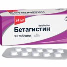 Betahistine 24 mg*60 tablets (2 packages) treatment of vertigo.