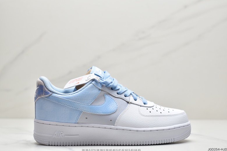 Nike Air Force 1 Low Psychic Blue