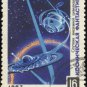 Curriculum Design & Instruction To Teach About Extraterrestrial Life