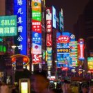 Curriculum Design & instruction To Teach Hospitality Sales - A Marketing Approach