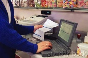The Analysis Process - Analyzing Systems Using Data Dictionaries