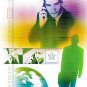 Curriculum Design & Instruction To Teach High-Performance Communication Networks