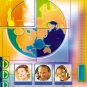 Curriculum Design & Instruction To Teach Database Management Systems
