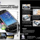 Professional Screenguard - SPECIAL SALE PRICE