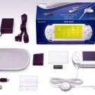 Sony PSP Giga Pack (Ceramic White)