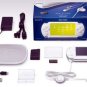 Sony PSP Giga Pack (Ceramic White)