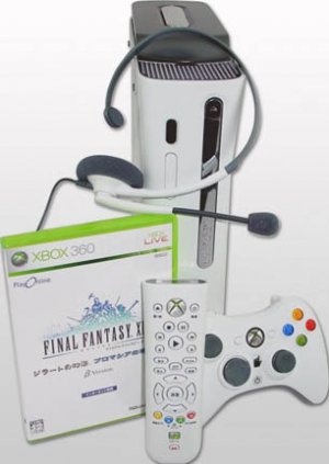 Xbox 360 Commemoration Pack
