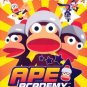 Ape Academy