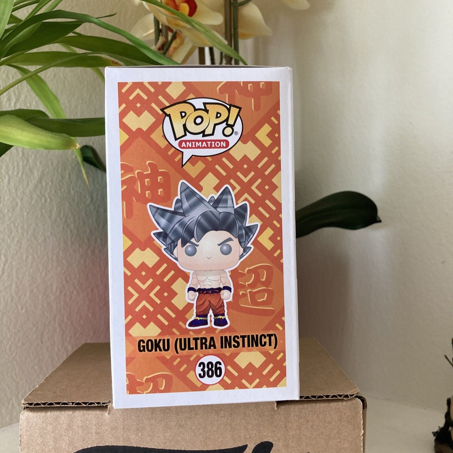 MINT Dragon Ball Super Goku Ultra Instinct Form Funko Pop 386 With Sorter