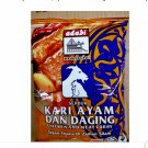 CHICKEN AND MEAT CURRY POWDER 250gm {N. price usd78.40....40%}
