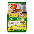 Friskies Adult Cat Food Indoor Delights 1.1kg + Free 200g{ N. price usd 139.10....30%}
