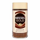 Nescafé Gold Pure Soluble Coffee 200g{ N. price usd 89.70...30%}