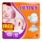 PetPet Disposable Baby Diaper New Born 5kg 60pc+Free Gentle Wipes 20 Sheets 99g.N. p usd 131.30.