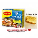 Ikan Bilis Stock 6 Cubes x 10 gram Each From Real Anchovies  Awesome{N. price usd 84.50...30%}