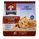 Quaker Oat Cookies Chocolate Chips 10 Sachets x 27g (270g){ N. price usd 88.40...30%}