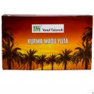 Yusuf Taiyoob Kurma Madu Yuta (500gm){N. price usd 104...30% }