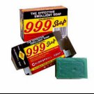 999 Chlorophyll Soap 90G X 5 Pieces { Normal price usd 78.00....30%}