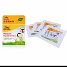 Tiger Balm Mosquito Repellent Patch 20 patches{ Normal price usd 84.50.. 30%} }