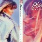 Olivia Newton John /DOWN UNDER 1988/AUSTRALIA SPECIAL DVD manufactured on demand