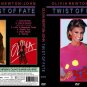 Olivia Newton John Twist Of Fate movie DVD Manufactured on Demand 1982