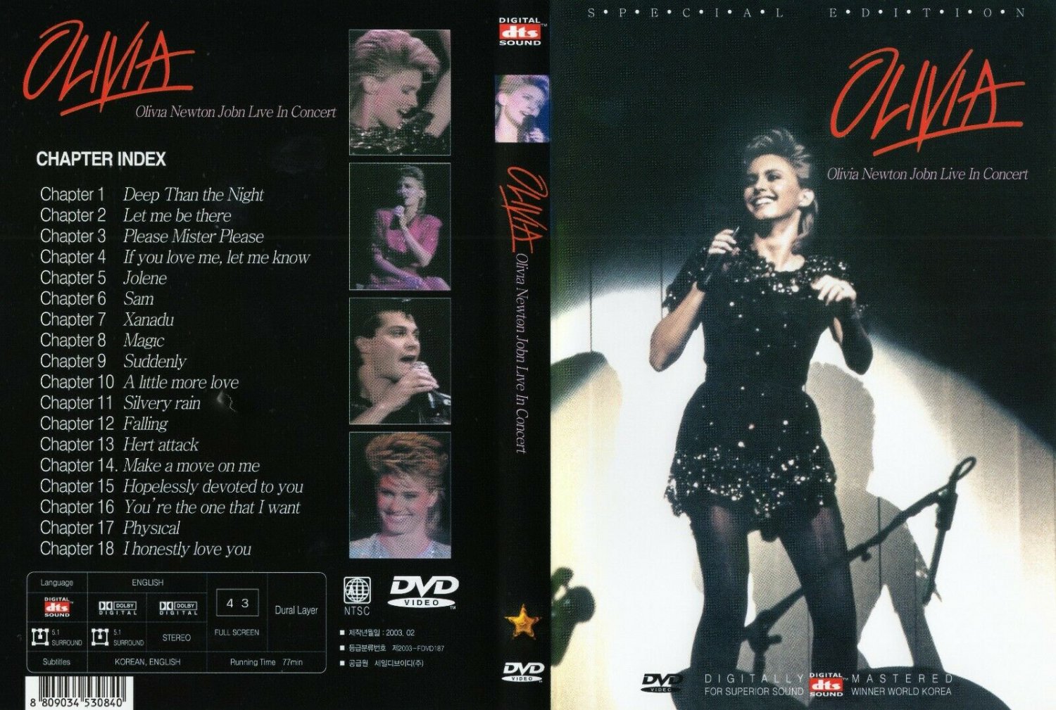 OLIVIA NEWTON JOHN / Live In Concert, 1982 /DVD