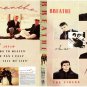 Breathe All That Jazz: The Videos Stereo DVD 1989-Manufactured on Demand + 3 Bonus CD