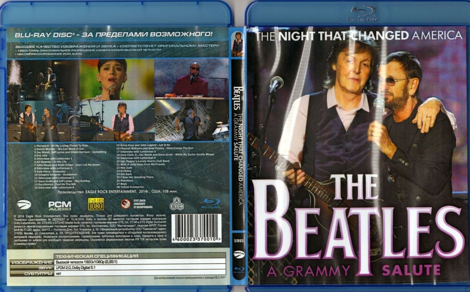 The Beatles The Night That Changed America A Grammy Salute Blu-ray