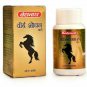 2XBaidyanath Virya Shodhan Bati Useful in Strength,Vitality &Vigour(Each60 Tab)