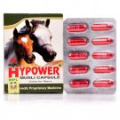 4X HYPOWER MUSLI CAPSULES.  FOR MEN||  fast shipping