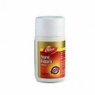 2 x DABUR Herbal Guggulu Yograj Yogiraj Guggul (120 Tab) || FAST SHIPPING