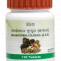 10 pc Patanjali MAHAYOGRAJ GUGGUL 120 Tabs ||fast shipping