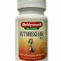 2X Baidyanath Sutshekhar Ras For Hyperacidity & Indigestion Natural(40 Tablets )