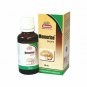 Pack OF 2 Wheezal Homeopathic Memorine Drop (Each 30ml) || Fast Shipping
