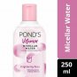 Pond's Vitamin Micellar Water Brightening Rose, 250 ml