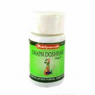 5 packs Baidyanath Herbal Swapn Dosh Hari || FAST SHIPPING
