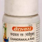 Pack Of 2 Baidyanath Chandrakala Vati (Each 40 Tablets ) || Fast Shipping