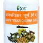 Divya Avipattikar Churna Indigestion and Stomach Discomfort 100 gm
