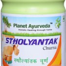 PLANET AYURVEDA HERBAL STHOLYANTAK CHURNA 200gm Free Shipping IU