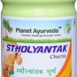 PLANET AYURVEDA HERBAL STHOLYANTAK CHURNA 200gm Free Shipping IU