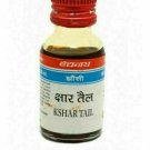 BaidyanathKshar Oil Pack OF 2 (Each 25 ml ) || Fast Shipping