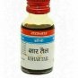 BaidyanathKshar Oil Pack OF 2 (Each 25 ml ) || Fast Shipping
