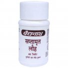 3x Baidyanath Saptamrit Loha relief In Redness,Burning &Itching Eyes(Each40tabs)