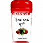 Baidyanath Hingwashtak Churna 60gm free shipping
