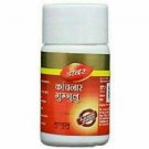 5 packs -Dabur-Kanchnar-Guggulu-60-Tablets||fast shipping