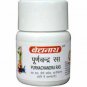 5 packs Baidyanath Purnachandra Ras (Ordinary) (40tab) from India