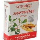 10 x Patanjali Ramdev Ashwagandha 20 Capsule For fatigue,restiveness,weakness