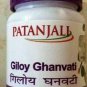 4 x Divya Patanjali GILOY GHANVATI / GILOY GHAN VATI 40GM||Free Shipping