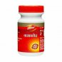 PACK OF 5 Dabur Vasavaleha for cough,cold asthma and Bronchitis(100 GM EACH) FS
