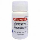5 x Baidyanath Shringarabhra Ras 40 Tab free shipping