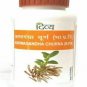 Ramdev Divya Patanjali Ashwagandha Churna 100gm free shipping